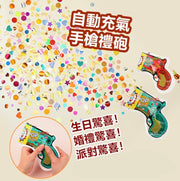 生日拉炮 喜宴禮炮 彩花禮炮 節慶鞭炮 安全炮竹-隨機一個
