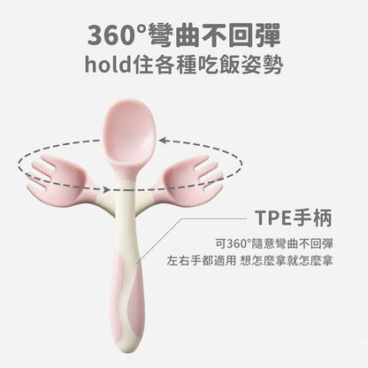 寶寶學習餐具 可彎曲 兒童餐具 防滑 彎曲湯匙 寶寶湯匙 兒童 訓練 餐具 扭扭 湯匙組 寶寶餐具大眼小怪獸嬰兒喂養訓練彎頭扭扭勺叉子套裝可彎曲訓練勺 匙羹- View 9-ManyMart 萬嚟買
