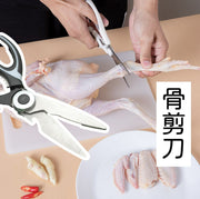 Kitchen Scissors, Chicken Bone Shears, Heavy Duty, Multi-functional, Household Stainless Steel Bone Cutting Scissors, Special Barbecue Shears