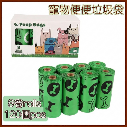 JJGR00941RMN01_0