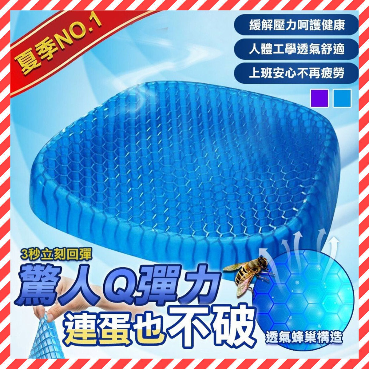 JJQT00516RMN01_0