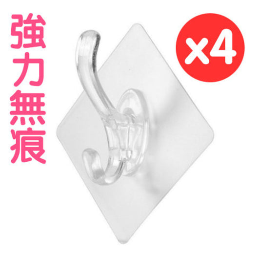 4 pieces of super strong, traceless, transparent and practical adhesive coat hooks, bathroom toilet towel kitchen adhesive hooks