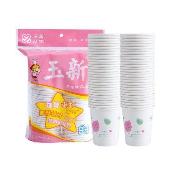 50隻 加厚一次性紙杯花紋 防熱 野餐用品 露營 生日會 派對 聖誕 party- View 4-ManyMart 萬嚟買