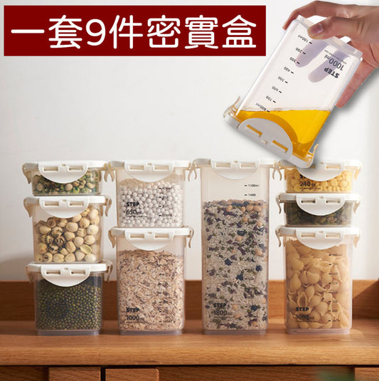 [9-piece set] Japanese-style plastic noodles and bean products sealed moisture-proof fresh-keeping box storage set - can be placed in the refrigerator for storage using a dense box storage box
