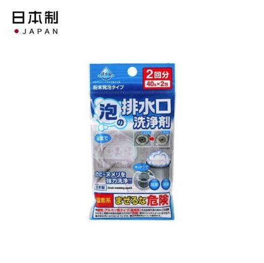 FUDO-K日本進口管道疏通劑 廚房衛生間下水道泡沫除臭劑 廁所通渠 [平行進口]- View 2-ManyMart 萬嚟買