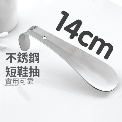 JJQT04333RMN01_0