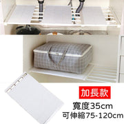 免打孔可調節多功能伸縮衣櫃分層隔板收納層架-白色75-120cm 鞋櫃洗手盤儲物 層板