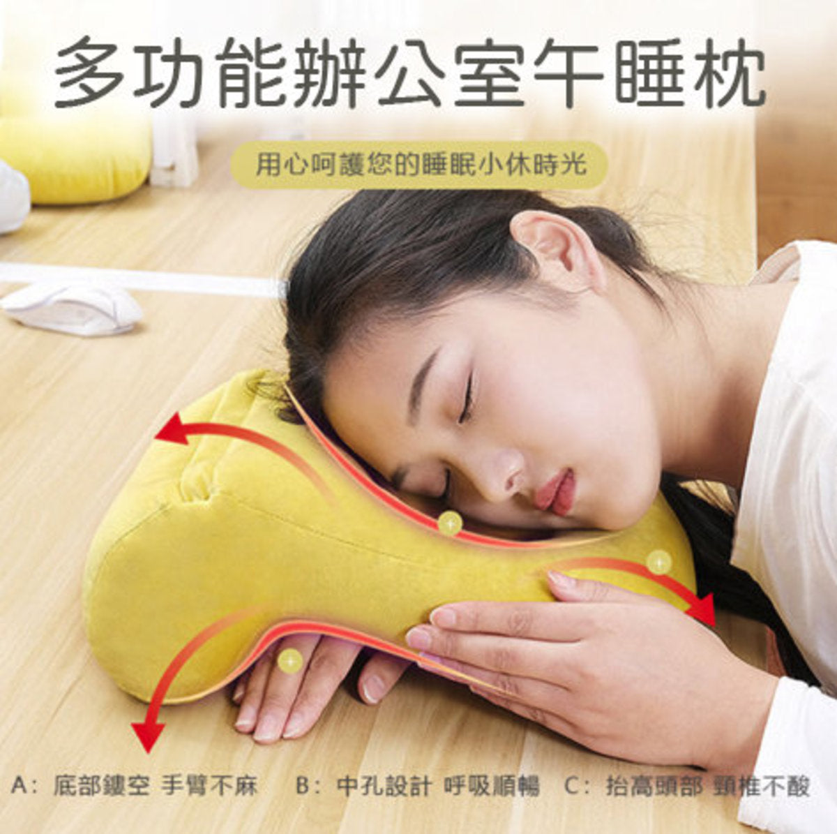 Office Multifunctional Nap Pillow Velvet High Quality PP Cotton Neck Pillow Back Pillow Memory Foam Pillow