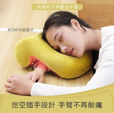 Office Multifunctional Nap Pillow Velvet High Quality PP Cotton Neck Pillow Back Pillow Memory Foam Pillow