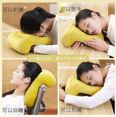 Office Multifunctional Nap Pillow Velvet High Quality PP Cotton Neck Pillow Back Pillow Memory Foam Pillow