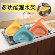 Drain Rack Leftover Filter Multifunctional Hanging Drain Rack Kitchen Sink Pour Noodles Strainer Drain Cleaner [Parallel Import]