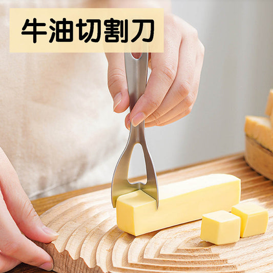黄油切割刀不锈钢芝士奶酪四角切片器刮刀牛油涂抹刀切牛油刀烘焙芝士刀