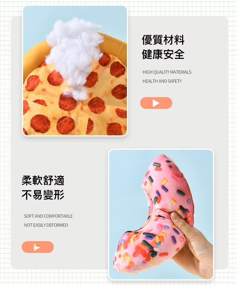 HK241022JJQT12961RMN01_7