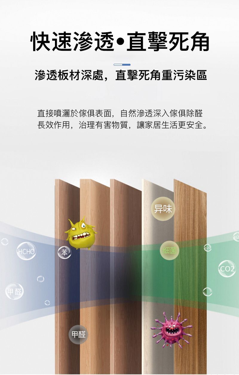 HK250510JJQT14591RMN01_4