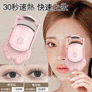 燙電眼睫毛器 眼睫毛夾 眼睫毛鉗 電動睫毛捲翹器 usb充電