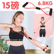15磅 8字拉力器瑜伽拉力帶彈力帶家用健身運動開肩頸美背擴胸拉伸多功能訓練 減肥健身瘦身