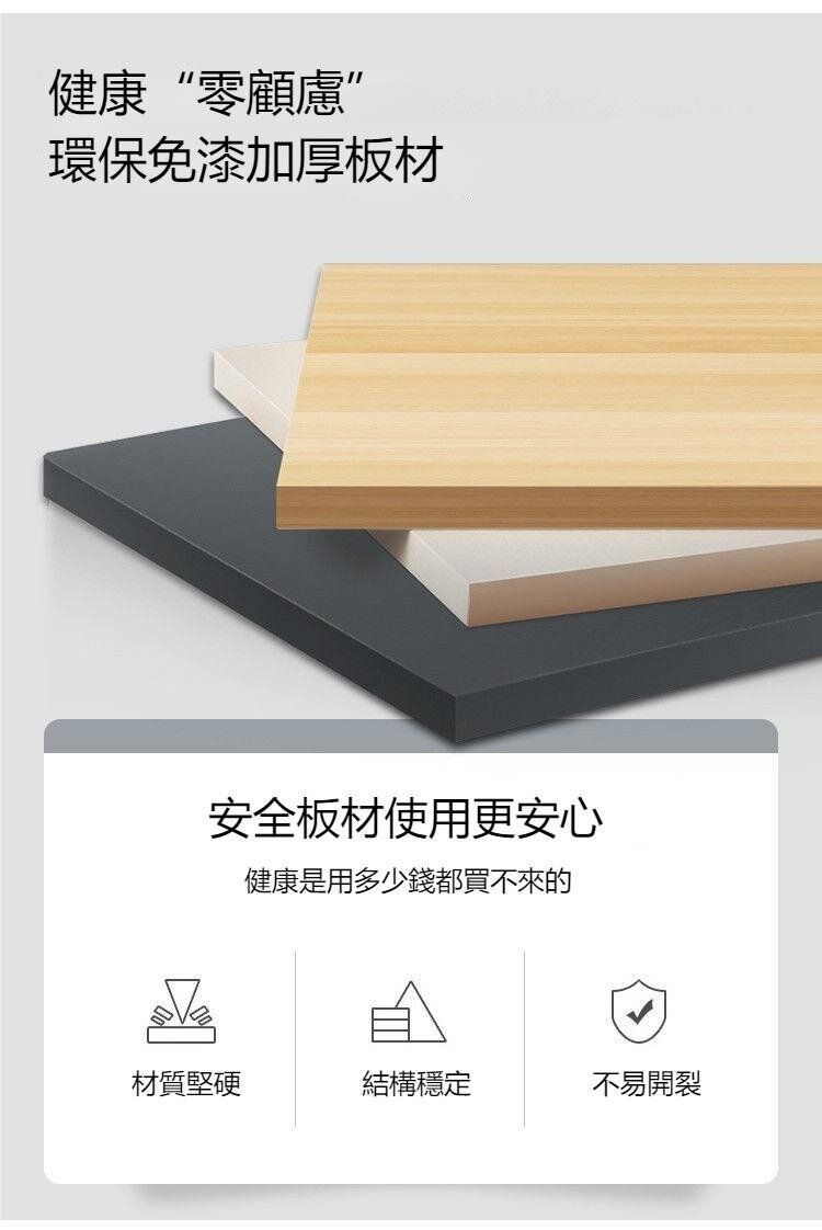 HK250527JJQT14792RMN01_2