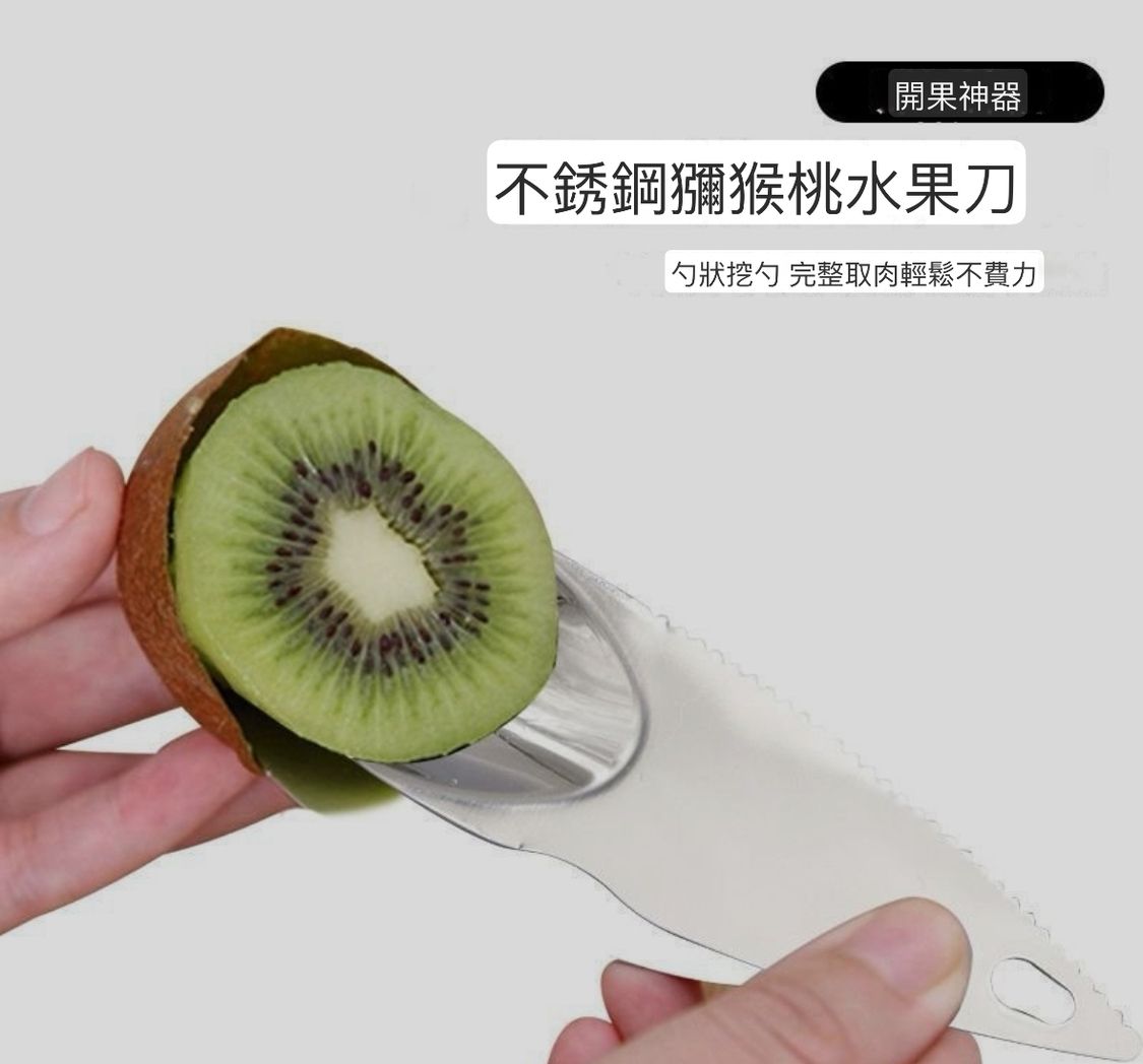 HK240116JJQT10486RMN01_5