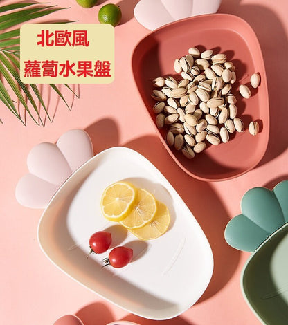 北欧风萝卜水果盘塑料简约创意网红水果盘创意果盆糖果盒零食盘客厅瓜子可爱糖果盘家用干果盘