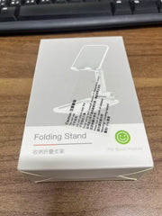 升级版可折叠平板手机架便携手机支架手机支撑架(白色, 1件)