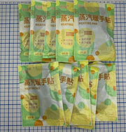 暖手貼 10包一套