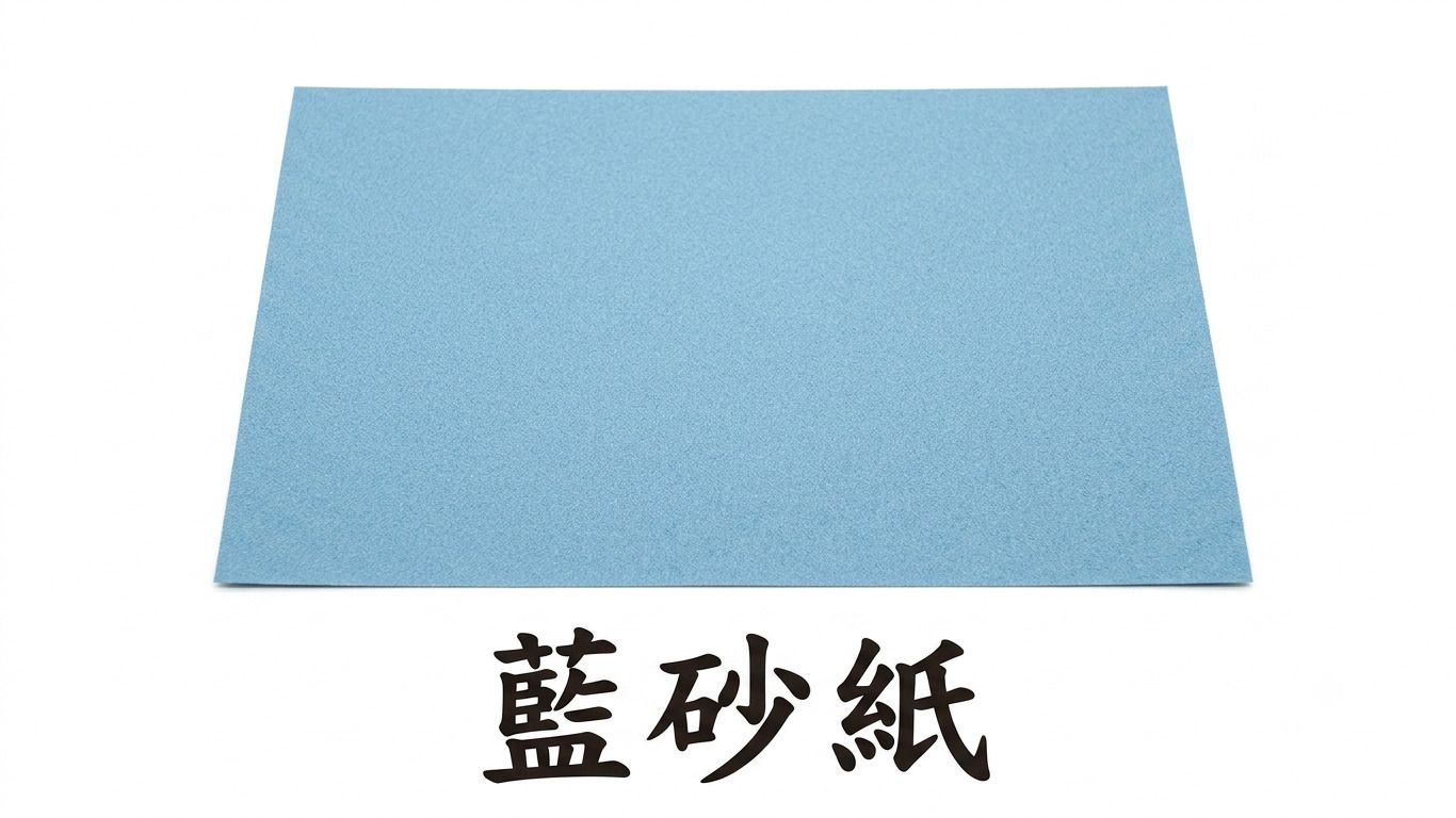 KH00137_0