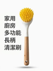 家用廚房劍麻長柄清潔刷