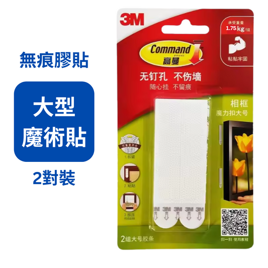 HK250414JJQT14427RMN01_0