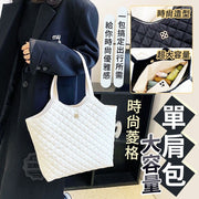 菱格大容量单肩包大容量侧孭袋侧背袋手提包肩背包侧背包休闲菱格纯色大容量手袋（白色）
