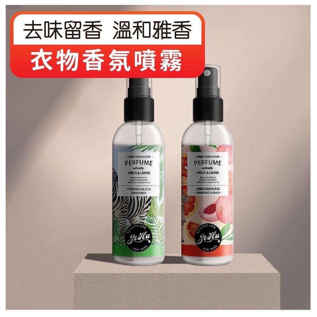 HK230912JJQT08834RMN01_1