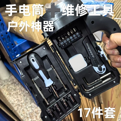 HK250527JJQT14799RMN01_1