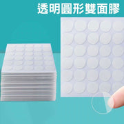 Transparent round double-sided tape acrylic seamless tape double-sided tape transparent double-sided tape round double-sided tape round 30mm*30mm [30 capsules/piece]