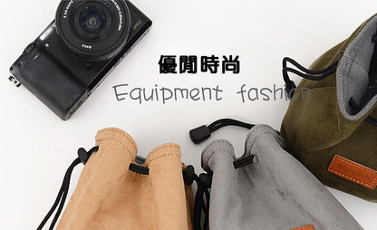 Mirrorless SLR camera bag, lens bag, multi-purpose bag, Fuji Sony, Canon, Nikon suede material, leisurely fashionable camera case, mirrorless single protective bag - Khaki camera bag