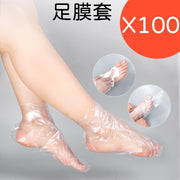 100 pieces of foot mask, hand mask, disposable plastic foot mask, shoe trial, waterproof socks, cracked feet, foot mask, foot mask