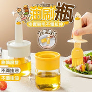 Oil Brush Bottle BBQ Oil Brush BBQ Brush BBQ Brush Cream Brush Silicone Brush Egg Liquid Brush Oil Jar Jam Brush Discount Brush Oil Brush Glass Oil Bottle with Bottle (Orange)