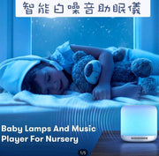 音樂定時多功智能白噪音內置34首非循環音樂定時多功能安神助眠神器  32種放鬆和舒緩自然的聲音 帶定時器選項 快速睡眠機 便攜式聲音睡眠療法 電池供電或USB 適用於家庭 BB換尿片時 嬰兒/成人適用