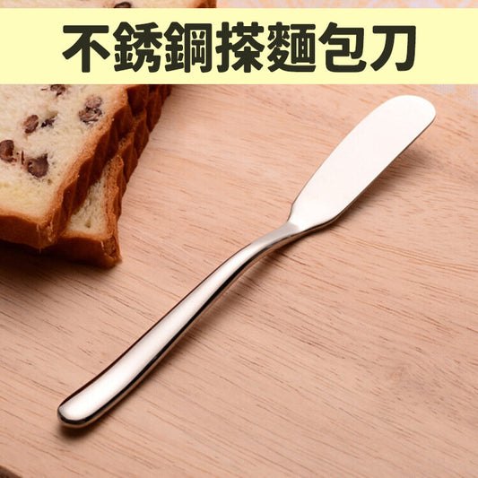 月光黄油刀不锈钢抹果酱刀涂抹刀牛油刀奶酪刀西餐刀面包甜品刀餐刀