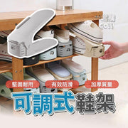 Adjustable shoe rack shoe rack storage shoe storage shoe storage rack double layer shoe rack storage shoe rack adjustable shoe rack gray