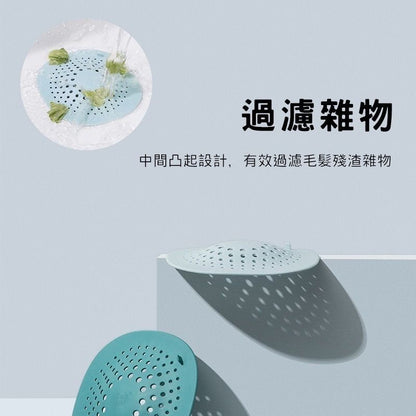 HK231020JJQT09299RMN01_6