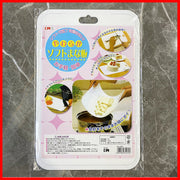 Japanese brand KM bendable fruit chopping board, soft chopping board, plastic convenient chopping board, creative kitchen soft plastic chopping board (1 piece)