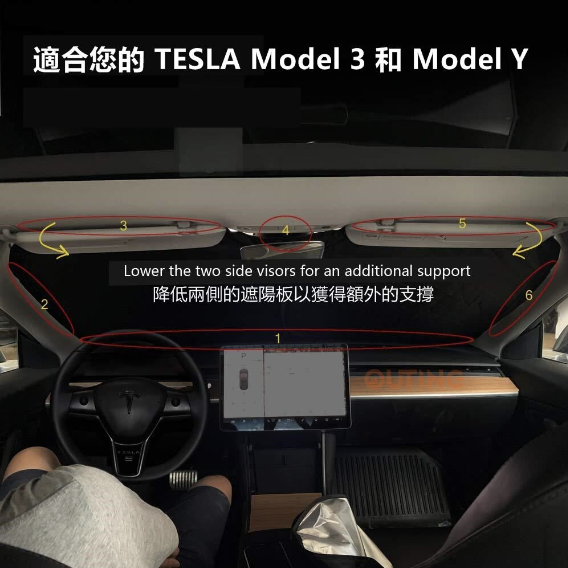 Tesla Model3, 挡风玻璃太阳挡/190T遮光板/折叠汽车遮阳挡/车用窗帘/银窗帘/黑窗帘车用窗帘
