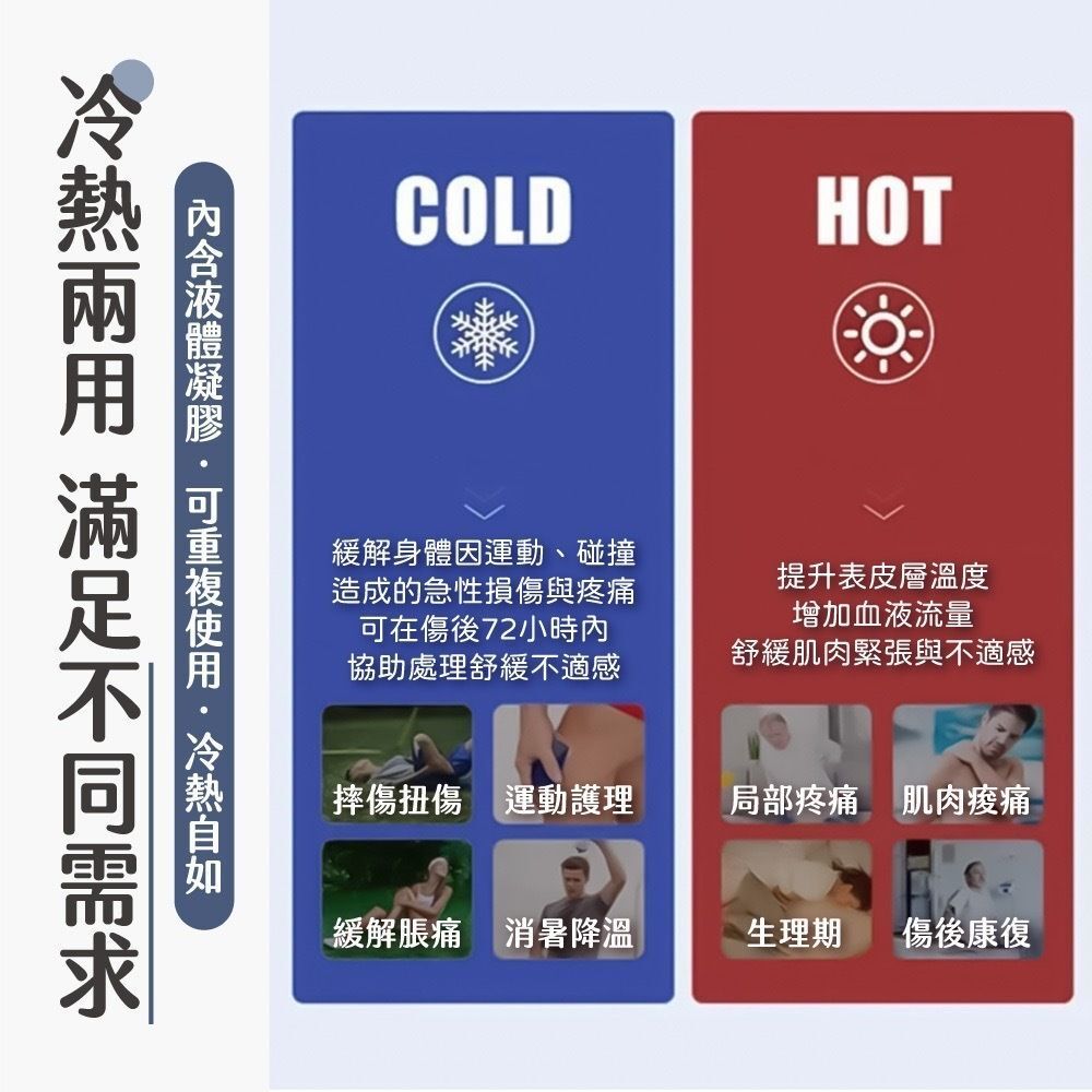HK241115JJQT13193RMN01_4