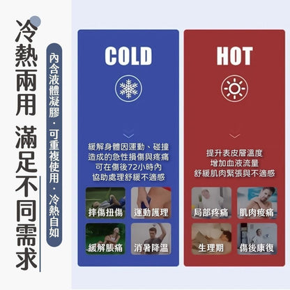 HK241115JJQT13193RMN01_4