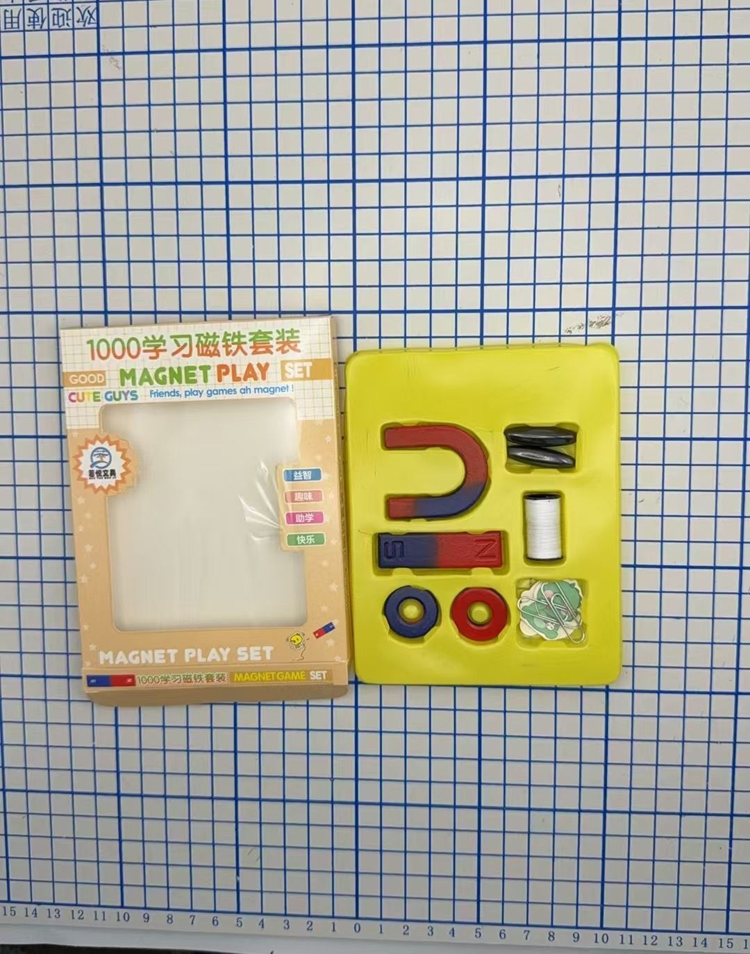 HK241216JJQT13516RMN01_4