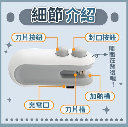 HK240912JJQT12456RMN01_2