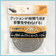 2卷入-门窗户缝隙密封条/隔音棉条：1.5cm宽2米长*2条缝隙隔音胶条窄型日本门窗密封条木门缝贴海绵防风自贴型