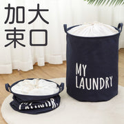 Jia Da Home Cartoon Fabric Laundry Hamper Large Waterproof Foldable Laundry Basket Outdoor Stall Oxford Cloth Storage Bucket