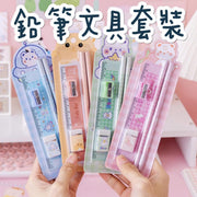 文具套裝開學必備 兒童學習用品 可愛 學生小禮物 卡通文具 熊仔 鉛筆擦膠鉛筆刨間尺文具套裝（黃色小熊）