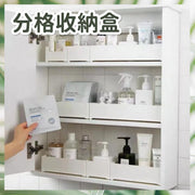 Japanese-style drawer partition organizer drawer storage box drawer compartment storage stackable storage box compartment organizer coaster box (small size)