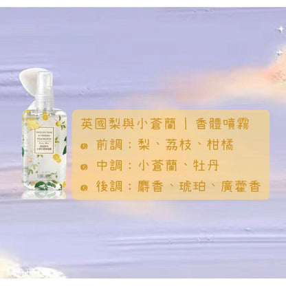 HK240416JJQT11308RMN01_1